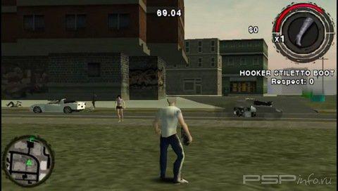 Saints Row: Undercover [ENG][Prototype][ISO][2016]