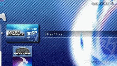 Эмулятор Game Boy Advance UO gрSP Kai + 504 игры на русском языке