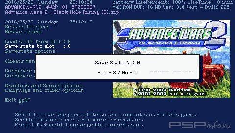  Game Boy Advance UO gSP Kai + 504    