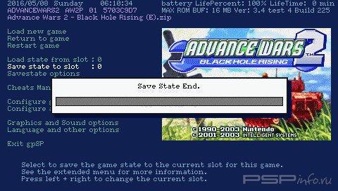  Game Boy Advance UO gSP Kai + 504    