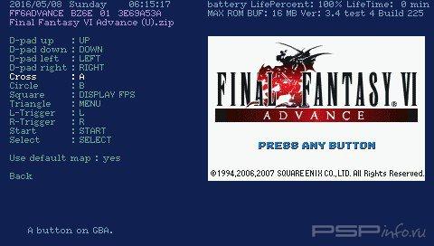  Game Boy Advance UO gSP Kai + 504    