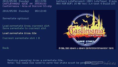  Game Boy Advance UO gSP Kai + 504    