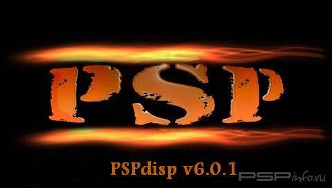 PSPdisp v0.6.1