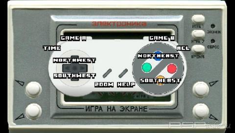 MADrigalPSP V1.0: handheld simulation Game & Watch [HomeBrew][2017]