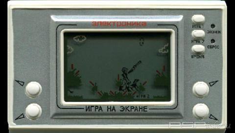 MADrigalPSP V1.0: handheld simulation Game & Watch [HomeBrew][2017]