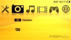  'lear Xmb Black Mix [RUS]'   CTF  PSP