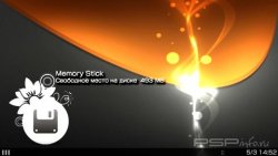  'Ghost vs Blossom White [RUS]'   CTF  PSP