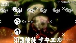  'Sachiel'   CTF  PSP