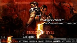  'Resident Evil 5 [RUS]'   CTF  PSP