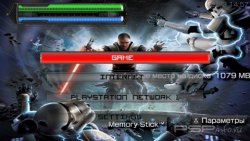  'Star Wars The force Unleashed [RUS]'   CTF  PSP