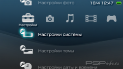  'White Bogus [RUS]'   CTF  PSP