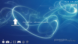  'Blue Fusion [RUS]'   CTF  PSP