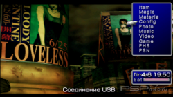  'FF7 Classic Menu [RUS]'   CTF  PSP
