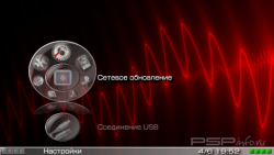  'Subi [RUS]'   CTF  PSP