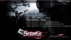  'Batman Remix [RUS]'   CTF  PSP