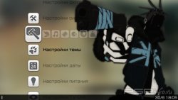 'Ghost 500 [RUS]'   CTF  PSP