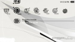  'Inner Emo [RUS]'   CTF  PSP