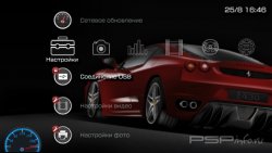  'GT 5 [RUS]'   CTF  PSP