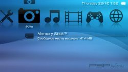  'PSP - PS1 [RUS]'   CTF  PSP