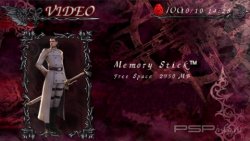  'Devil May Cry 4 v2'   CTF  PSP