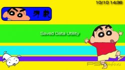  'Nowara Shnnosuke'   CTF  PSP