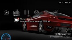  'GT5 [RUS]'   CTF  PSP