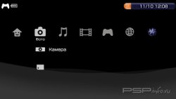 'Playstation 3 [RUS]'   CTF  PSP