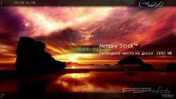  'Organ Concept [RUS]'   CTF  PSP