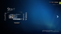  'Vista Xpress'   CTF  PSP