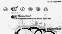  'Circa Dome Black [RUS]'   CTF  PSP