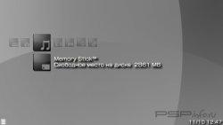  'Cut Out [RUS]'   CTF  PSP