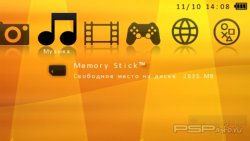  'Clear XMB Black v1b [RUS]'   CTF  PSP