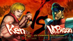  'Street Fighter 4 v2 [RUS]'   CTF  PSP