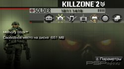 'Killzone 2 [RUS]'   CTF  PSP