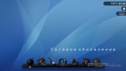  'Apple - iPSP [RUS]'   CTF  PSP