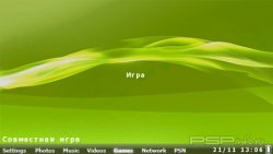  'Simple Design [RUS]'   CTF  PSP