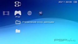  'MiniGOture XMB White [RUS]'   CTF  PSP