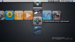  'iPhone [RUS]'   CTF  PSP