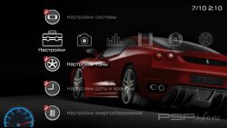  'GrAn TuRiSmO [RUS]'   CTF  PSP