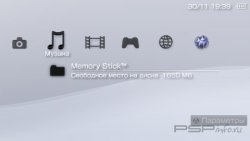  'MiniGOture XMB Black [RUS]'   CTF  PSP