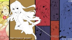  'longXhu [RUS]'   CTF  PSP