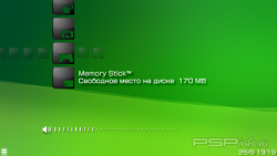  'Cutout [RUS]'   CTF  PSP