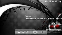  'RockDock [RUS]'   CTF  PSP