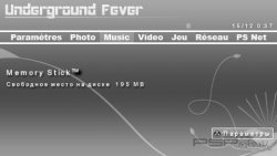  'Underground Fever [RUS]'   CTF  PSP