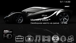  'GT5 Prologue'   CTF  PSP