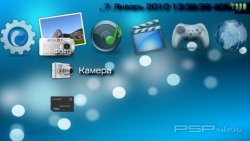  'Clear Oxygen [RUS]'   CTF  PSP