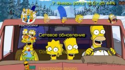  'Simpsons [RUS]'   CTF  PSP