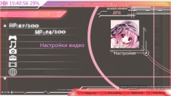  'DMX [RUS]'   CTF  PSP