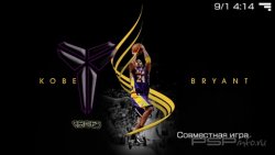  'KB24 [RUS]'   CTF  PSP