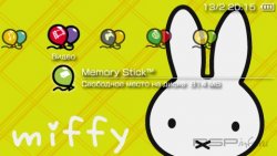  'M-Ballon [RUS]'   CTF  PSP